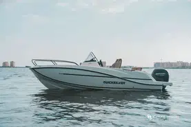 Quicksilver Activ 605