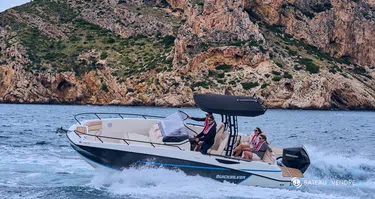 Quicksilver Activ 805 Open