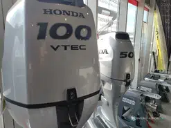 NEUF ! HONDA BF100 AK1 LRTU