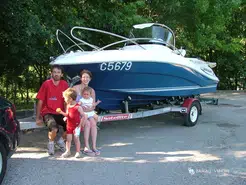 Quicksilver  555 Activ Open