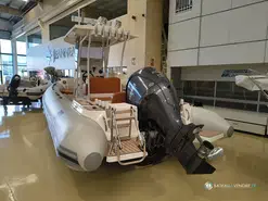 Tiger Marine 740 Proline