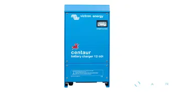 Centaur Charger 12/50 (3)