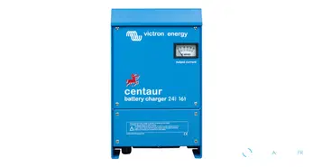 Centaur Charger 24/16 (3)