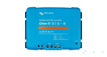 Orion-Tr 12/12-18A (220W)