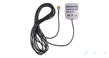 Antenne GPS active