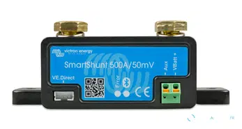 SmartShunt