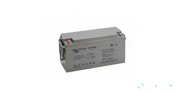 Batterie AGM Deep Cycle 12V/165Ah
