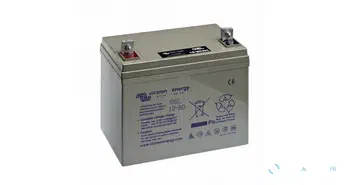 Batterie GEL Deep Cycle 12V/60Ah