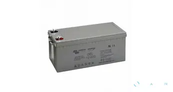 Batterie GEL Deep Cycle 12V/220Ah