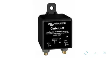 Cyrix-Li-ct combinateur 12/24V-120A