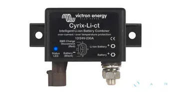 Coupleur Cyrix-Li-ct 12/24V-230A
