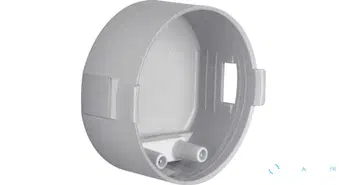 Boîtier de protection avec décharge de traction