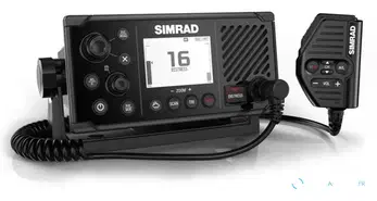 Radio VHF marine RS40 avec DSC et AIS-RX