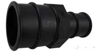 Adaptateur