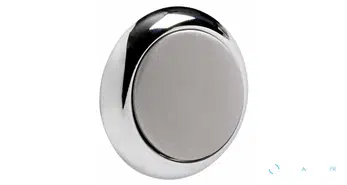 Verrou à ressort hors bouton-poussoir pour portes 16/22 mm