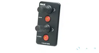 Max Power