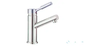 Robinet mélangeur de toilette