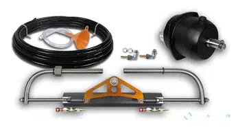 LS125 PRO BB direction