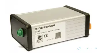 Interface S-Link™