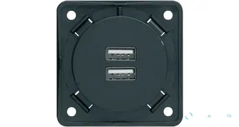 Prise de charge USB A+A 230V