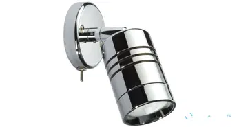 Lampe de lecture Joyce halogène chrome
