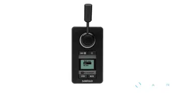 Télécommande de direction à distance NF80 NFU