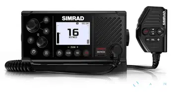 Radio VHF marine RS40-B avec DSC et AIS-RX/TX