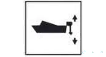 Moteur hors-bord relevable/abaissable