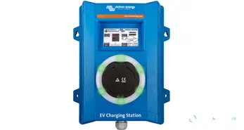 Station de recharge pour véhicules électriques