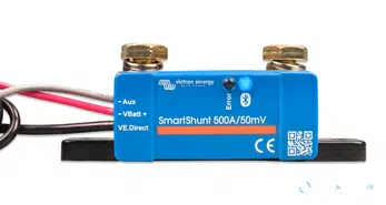 SmartShunt IP65