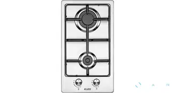plaque de cuisson KLASS
