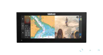 Simrad NSX 3012 UW sans transducteur. ROW