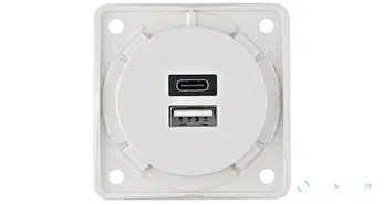 Prise de charge USB A+C 230V