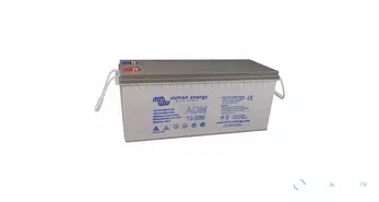 Batterie AGM Super Cycle avec borne filetée 12V/60Ah (M6)