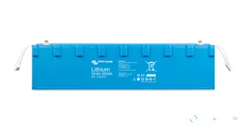 batterie LiFePO4 NG