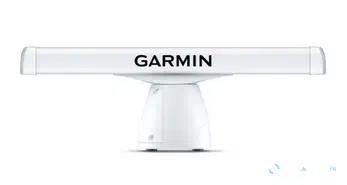 Radar open-array GMR 2534 xHD3