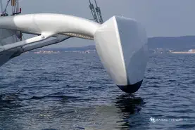 Custom Trimaran