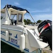 Quicksilver  635 Pilothouse