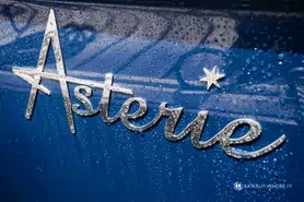 Asterie  35
