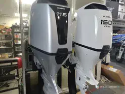 NEUF ! HONDA BF150 D LRU