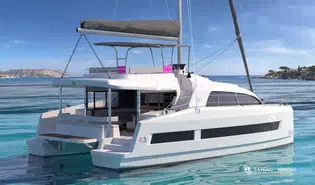 Bali Catamarans Bali 4.3