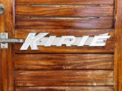 Kirie Fifty 33