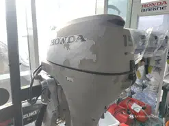 Honda HONDA BF15 commandes à distance