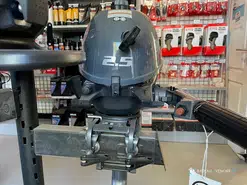 Yamaha 2.5cv F2.5BMH
