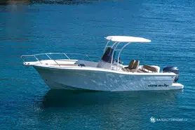 White Shark 230 CC