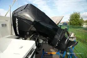 Quicksilver Activ 675 Open