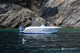 Pacific Craft  545 Open