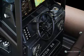 Brig Navigator 26