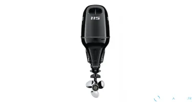 SUZUKI 115 BTGL NOIR